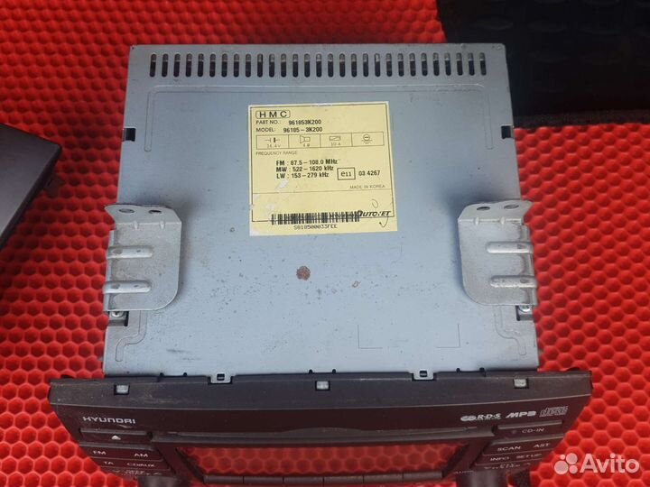 Авто магнитола