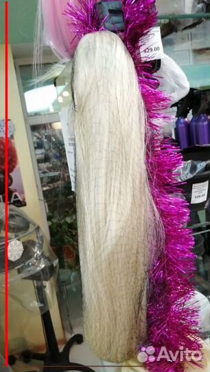 Хвост-шиньон на крабе