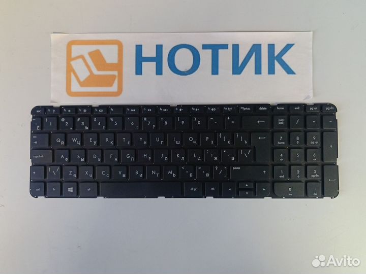 Клавиатура для ноутбука HP Pavilion SleekBook 15