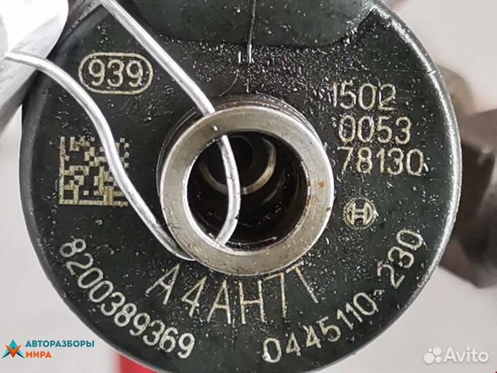 Форсунка Renault Laguna 2 рест. 2007 8200389369