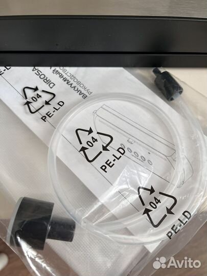 Вакуумный упаковщик. Вакууматор