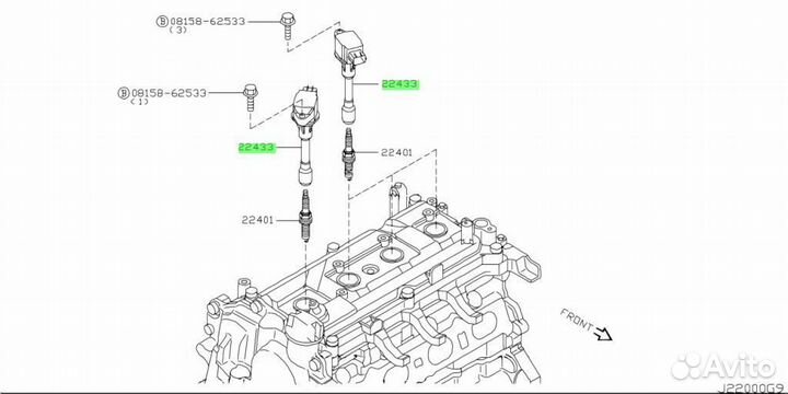 Катушка зажигания
