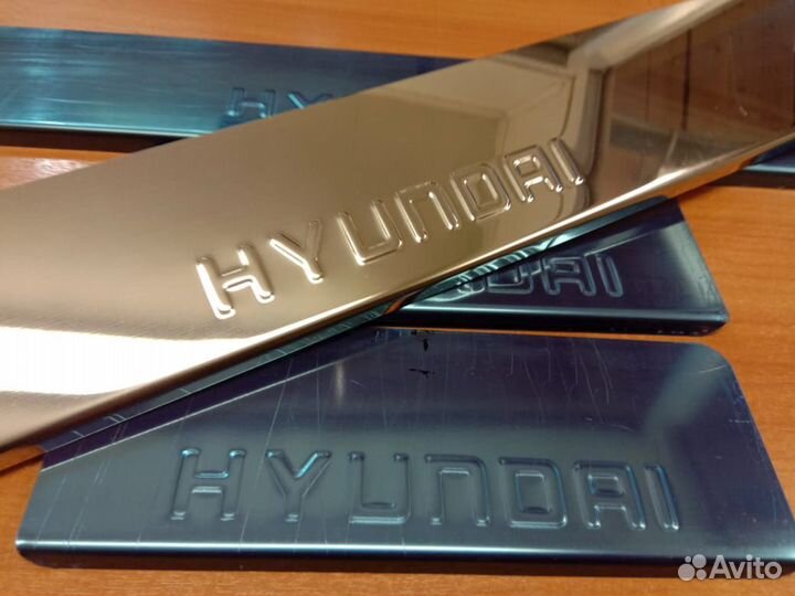 Накладки на пороги Hyundai I30 (с 2013)