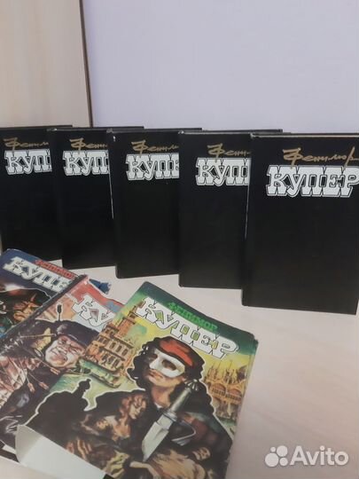 Собрание сочинений Ф.Купера 5 томов 1992 г.изд