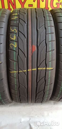 Nitto NT555 G2 265/40 R22 106Y