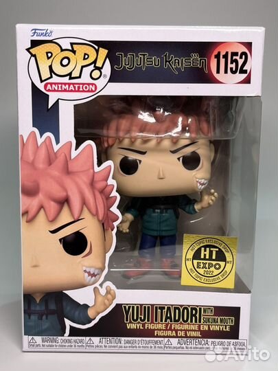 Funko pop 1152 Yuji Itadori Jujutsu Kaisen