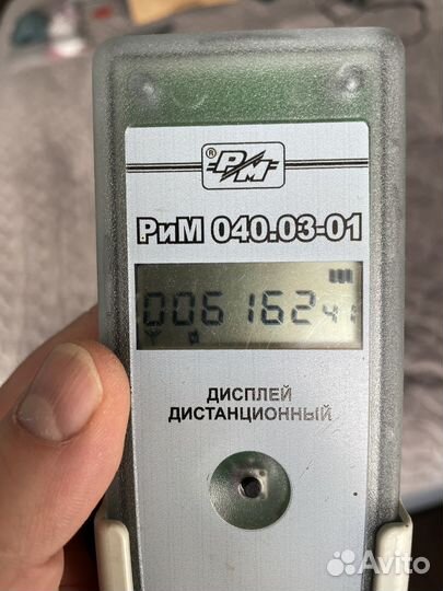 Дистанционный дисплей 040.03