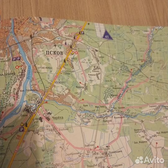 Атлас Псковской области