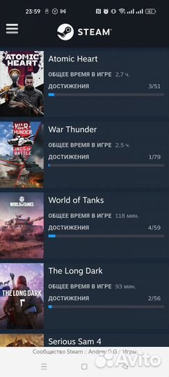 Игры для компьютера, покупка, аренда Atomic Heart