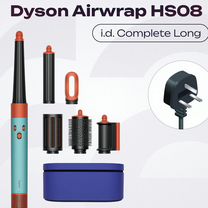 Dyson Airwrap Long HS08 (Ceramic Patina Topaz), Нижний Тагил