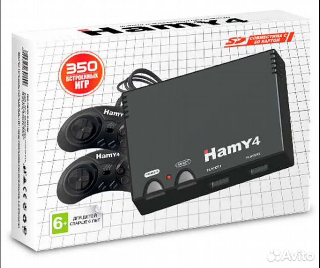 Игровая приставка 8-16 бит, 350 игр