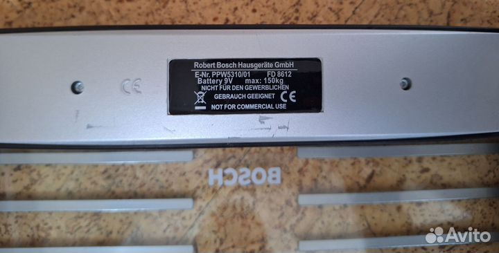 Весы напольные Bosch