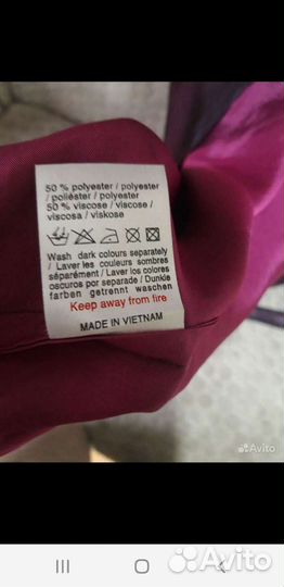 Халат-кимоно от46до52р