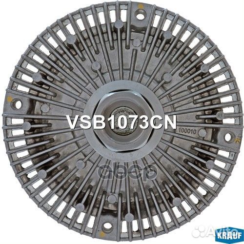 Вискомуфта VSB1073CN Krauf