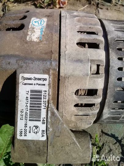 Генератор на патриот