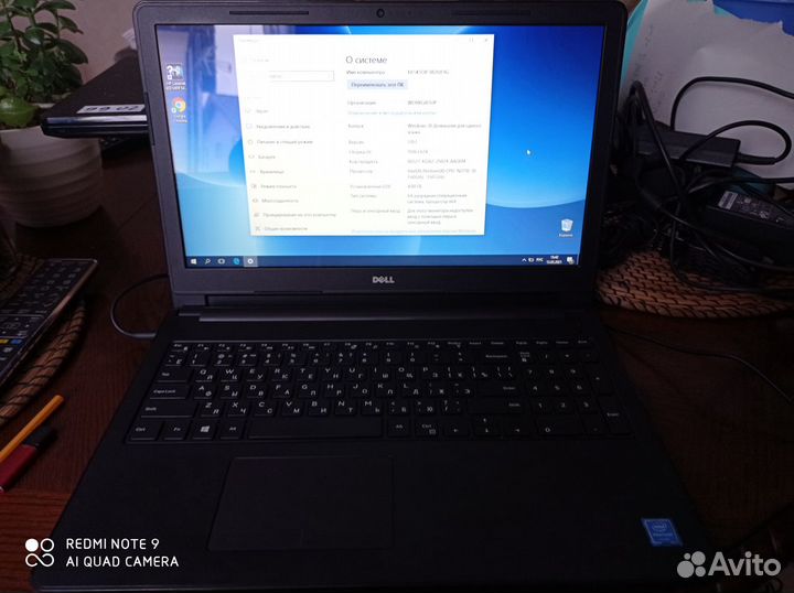Ноутбуки Dell, HP, Toshiba, Acer