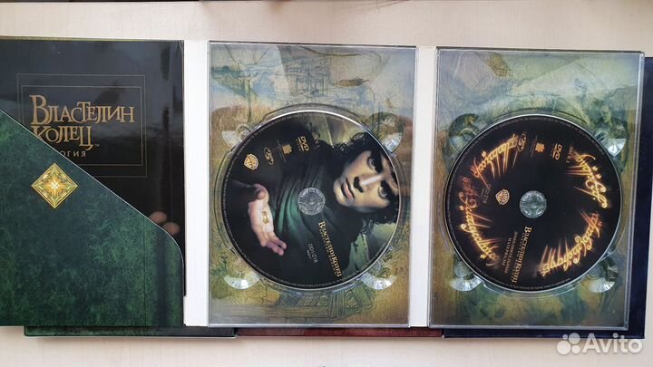 Властелин колец трилогия