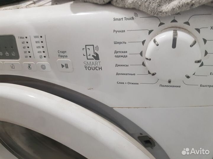 Отличная стиральная машина