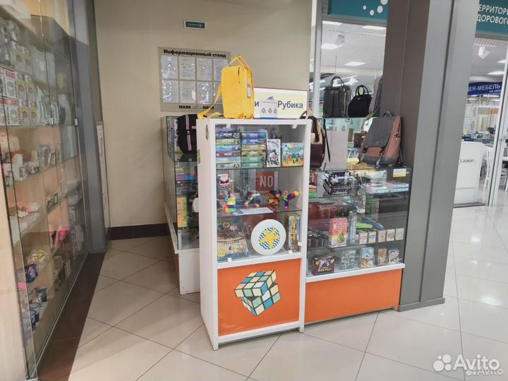 Торговый остров в 