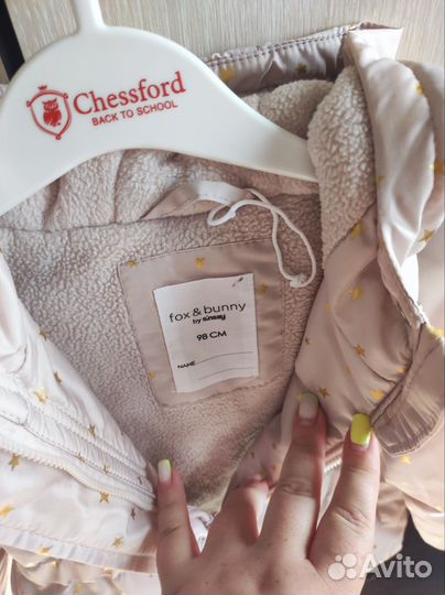 Куртка на девочку 98+ботинки 25