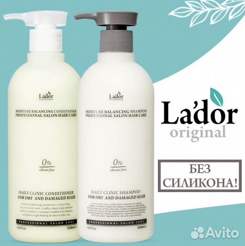 Шампунь для волос, кондиционер Ладор, Lador