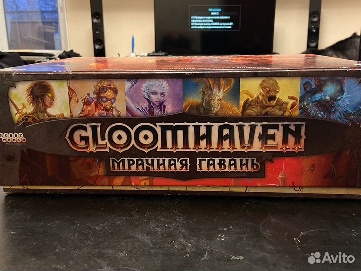 Мрачная гавань gloomhaven