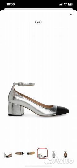 Steve madden туфли us 7,5