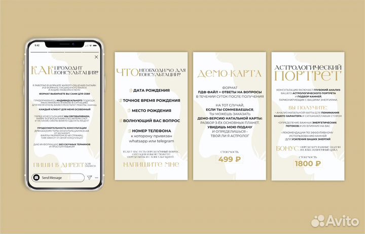 Графический дизайн / логотипы / визитки / буклеты