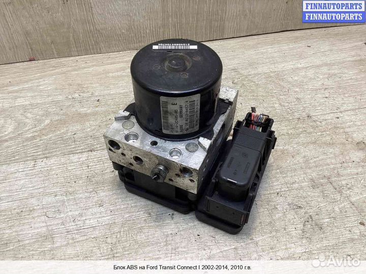 Блок ABS Ford Transit / Tourneo Connect I, 2010