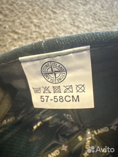 Stone island кепка