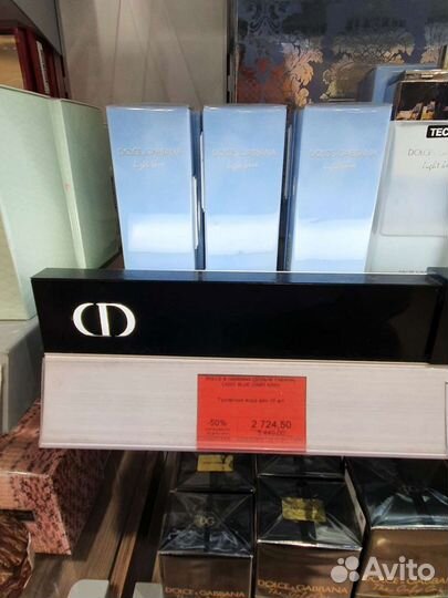 Туалетная вода женская оригинал