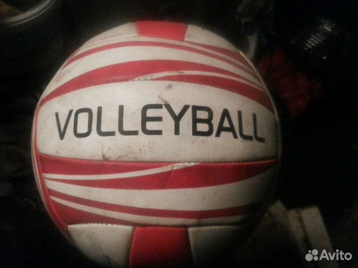 Волейбольный мяч