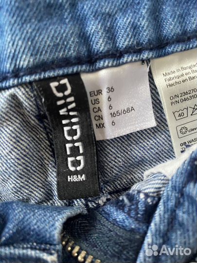 Юбка джинсовая H&M