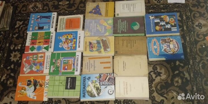 Учебники СССР