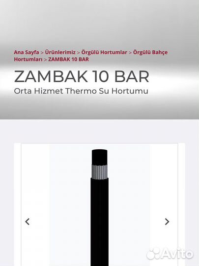 Шланг поливной качественный лучше резинового