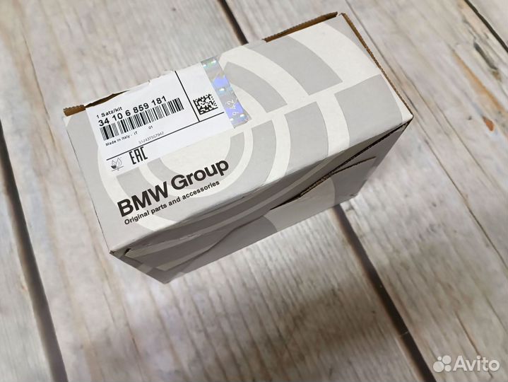 Тормозные колодки BMW F34 F22 F20