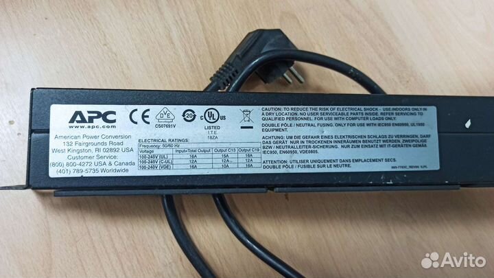 Блок розеток APC ар9559