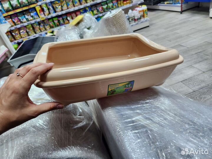 Лоток туалет для кота кошки котят киски кисы