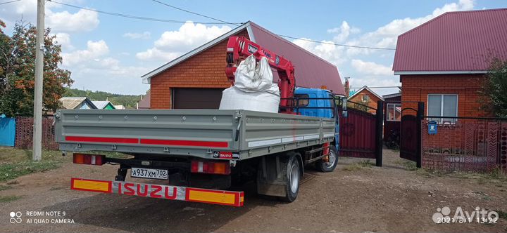 Грузоперевозки кран манипулятор