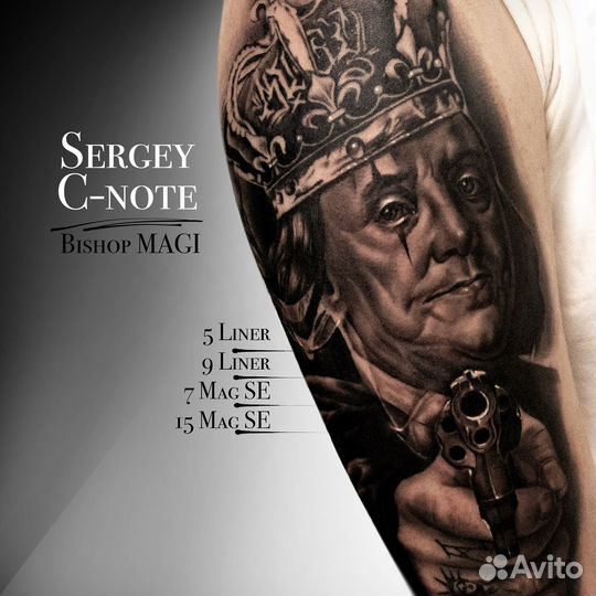 Татуировка