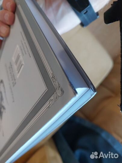 Коллекция книг Ведьмак, Анджей Сапковский