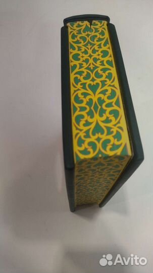 Коран подарочный