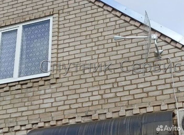 Триколор tv для дома и дачи