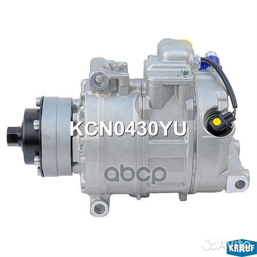 Компрессор кондиционера KCN0430YU Krauf