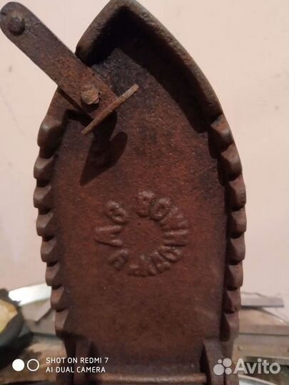 Стариный утюг, Чугунный