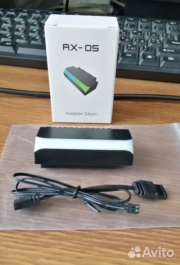 Угловой адаптер 24PIN 5V argb