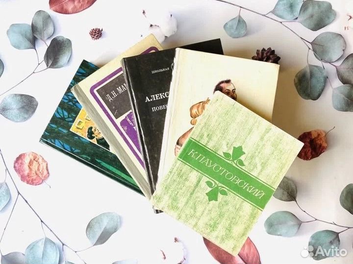 Комплект книг. Литературная классика