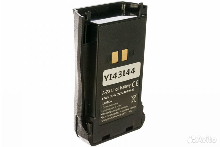 Аккумуляторная батарея Аргут А-23 Li-ion 2300 мАч