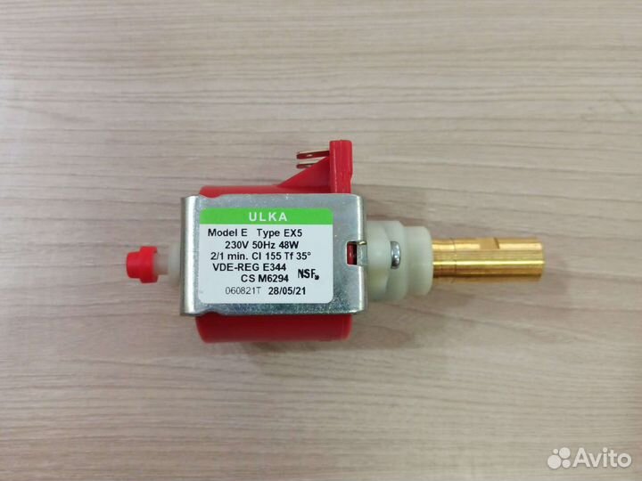 Помпа ulka для кофемашины