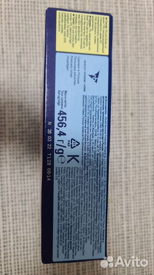 Таблетки для посудомоечной машины Finish (28)